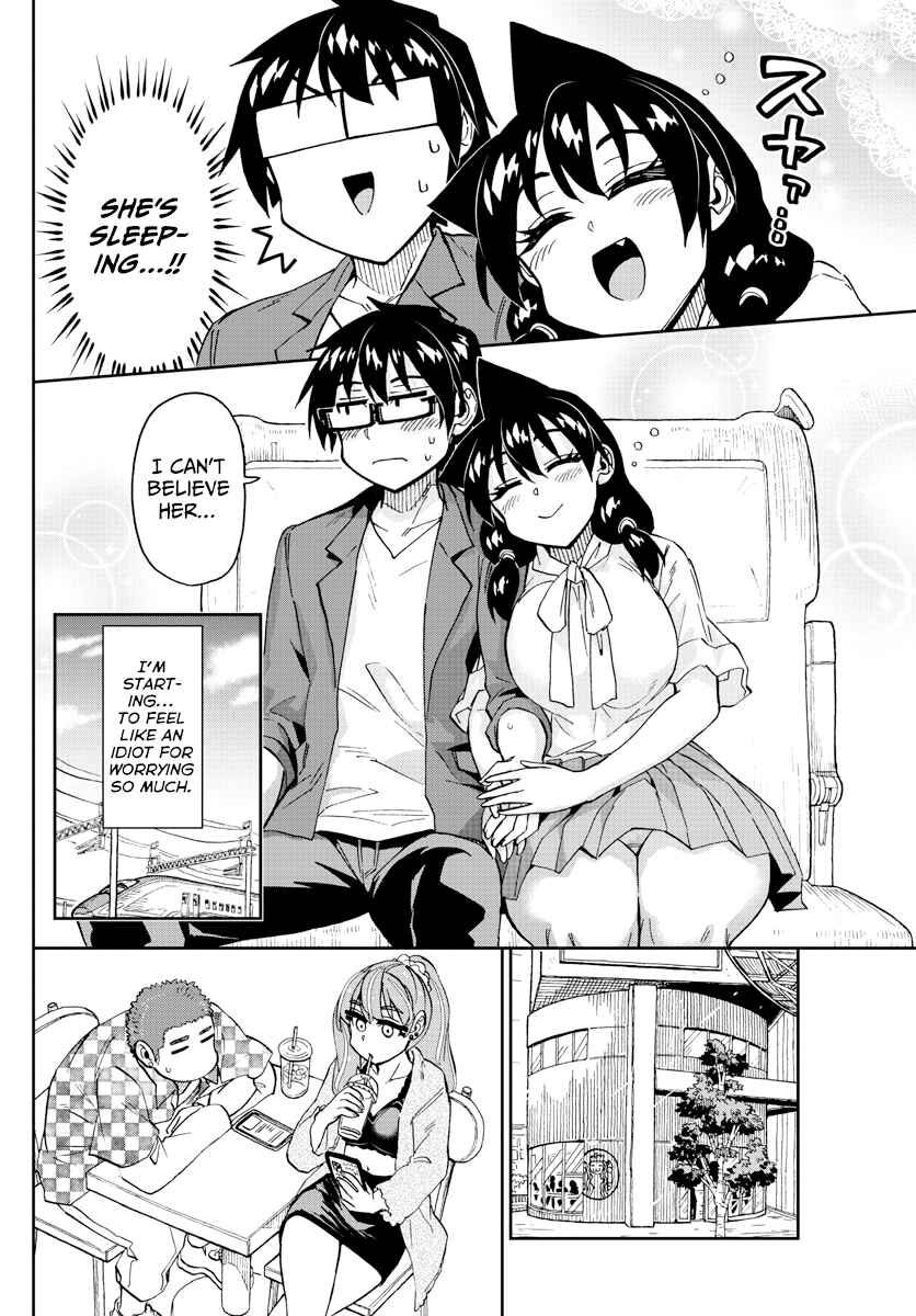 Page 8 Chapter 278 Amano Megumi wa Suki Darake!