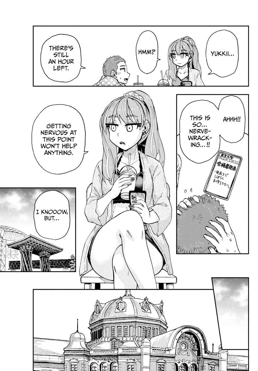 Page 9 Chapter 278 Amano Megumi wa Suki Darake!