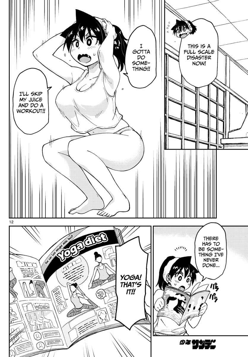 Page 12 Chapter 86 Amano Megumi wa Suki Darake!