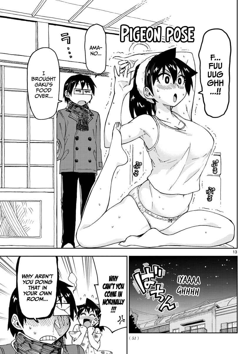 Page 13 Chapter 86 Amano Megumi wa Suki Darake!