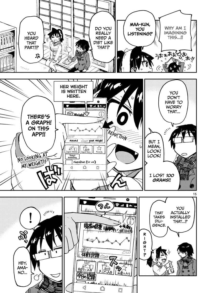 Page 15 Chapter 86 Amano Megumi wa Suki Darake!