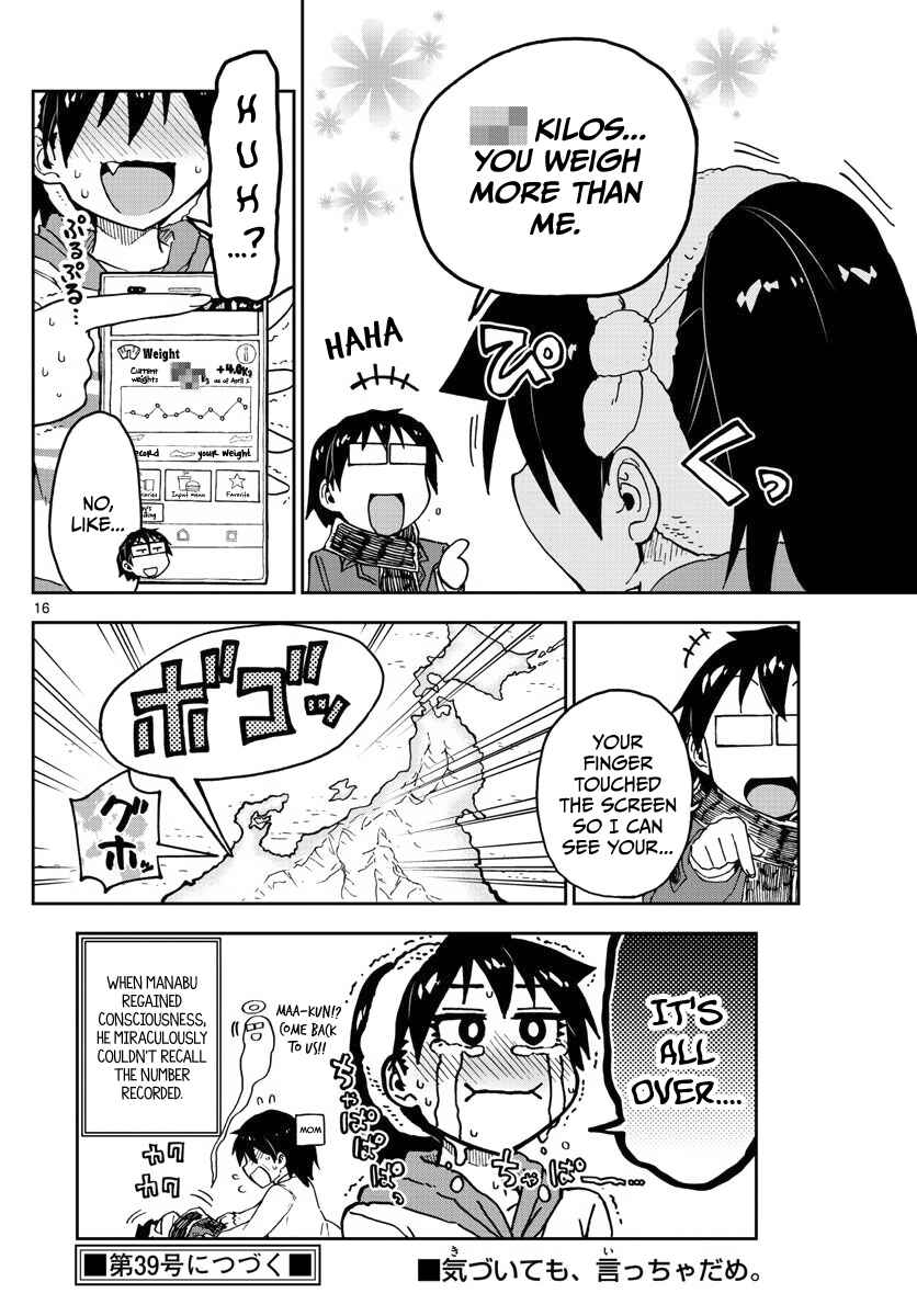 Page 16 Chapter 86 Amano Megumi wa Suki Darake!