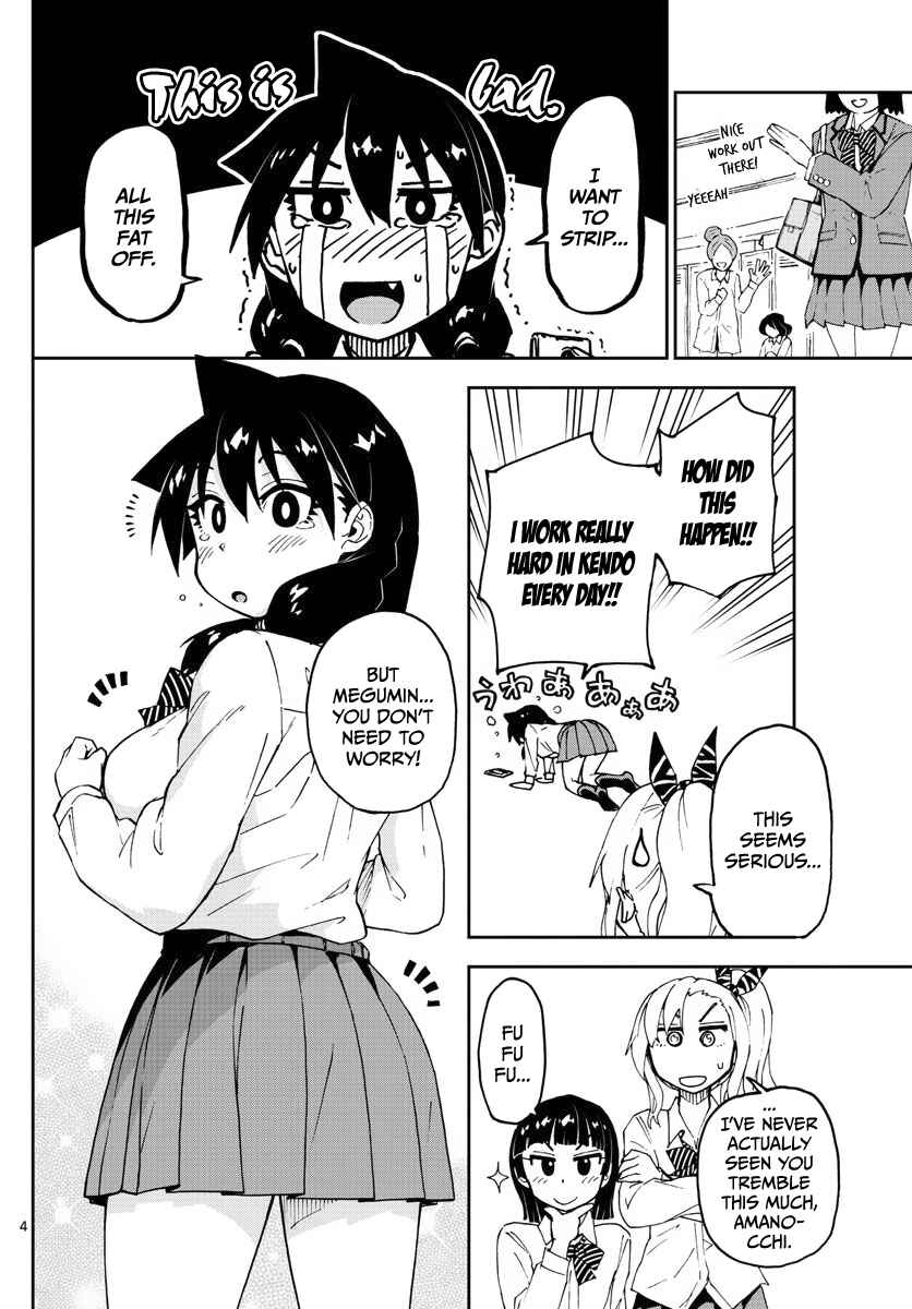 Page 4 Chapter 86 Amano Megumi wa Suki Darake!