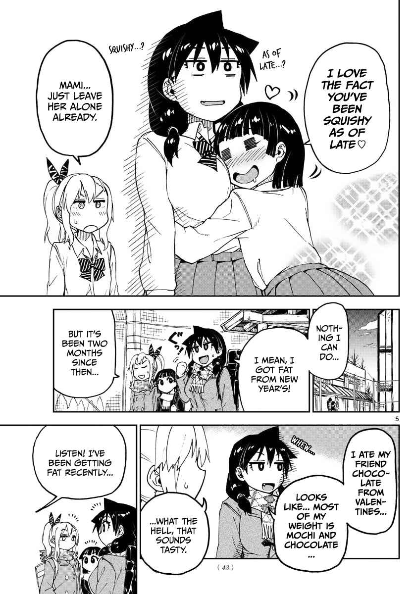 Page 5 Chapter 86 Amano Megumi wa Suki Darake!