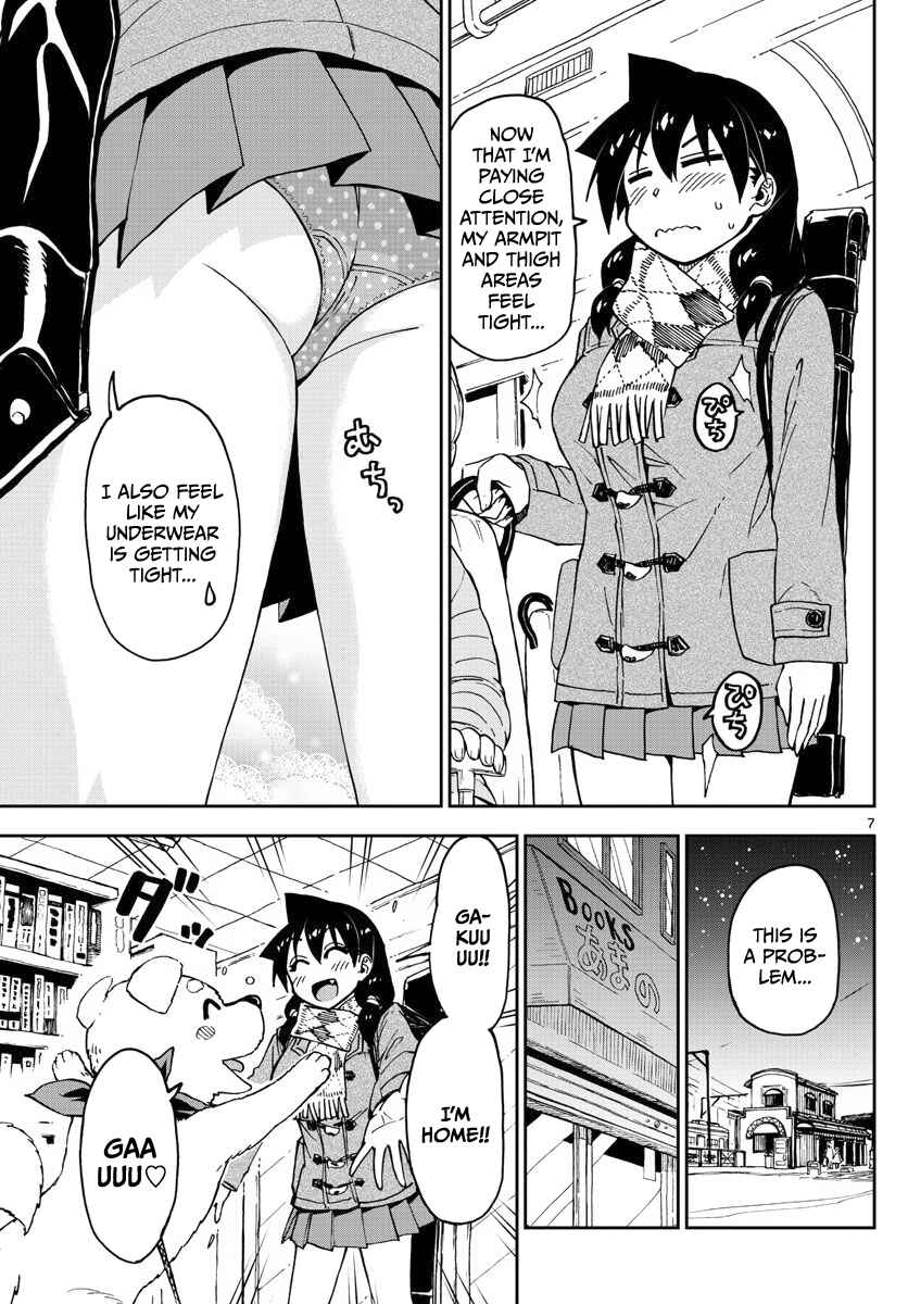 Page 7 Chapter 86 Amano Megumi wa Suki Darake!