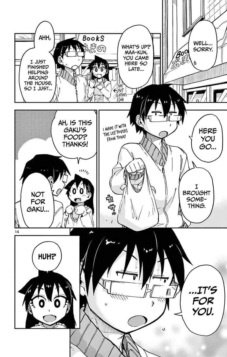 Page 14 Chapter 53 Amano Megumi wa Suki Darake!