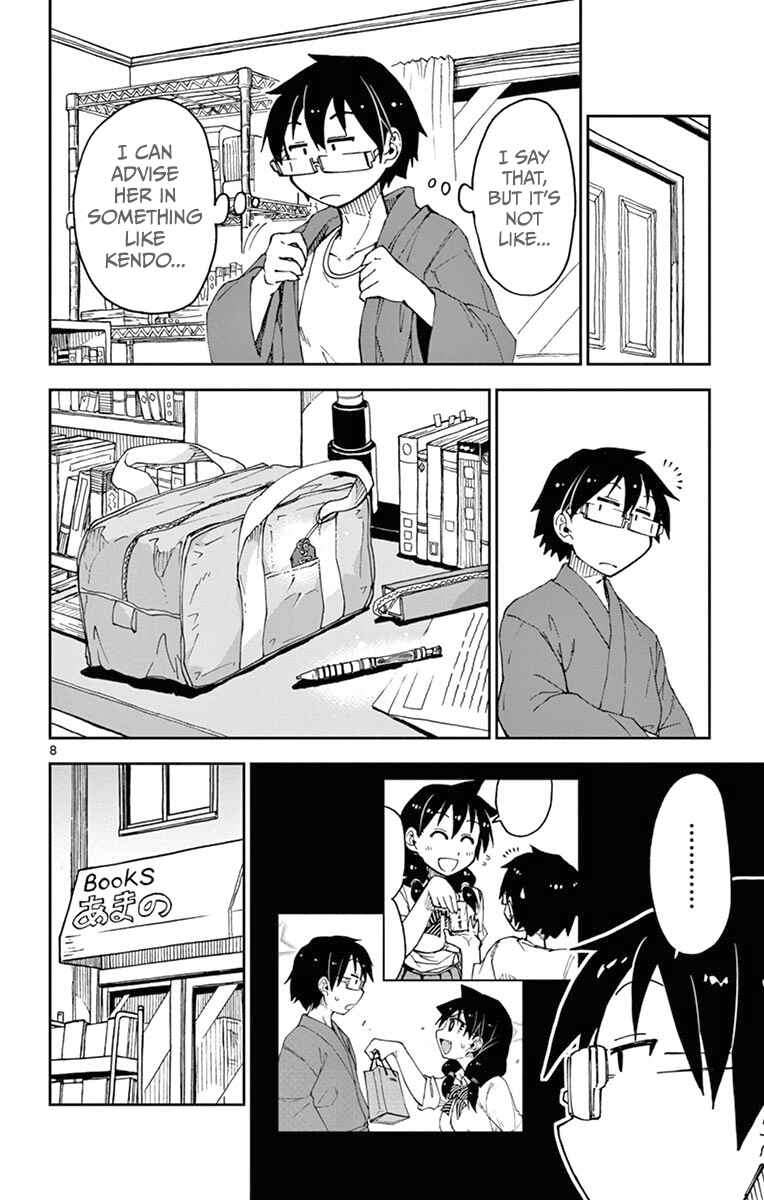 Page 8 Chapter 53 Amano Megumi wa Suki Darake!