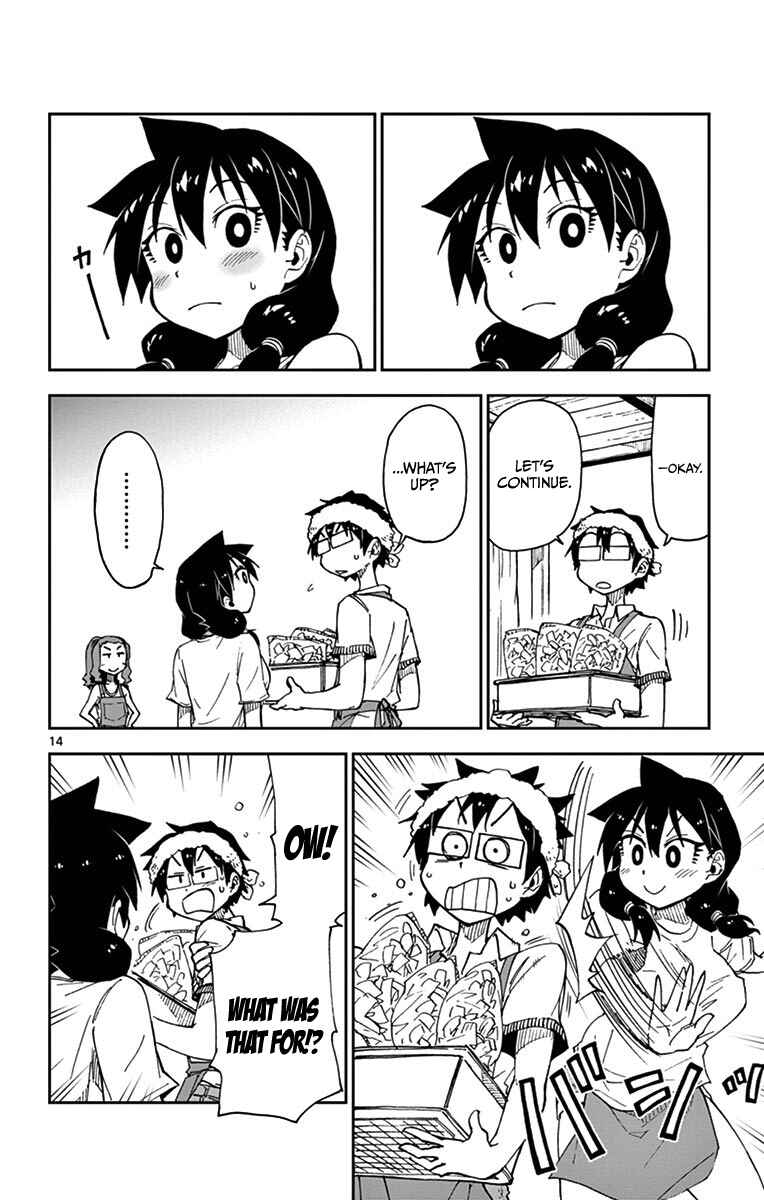 Page 17 Chapter 20 Amano Megumi wa Suki Darake!