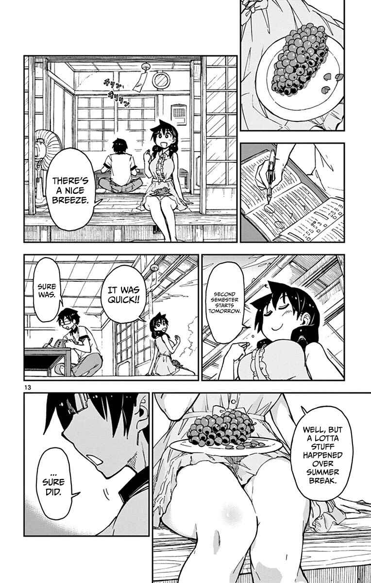 Page 13 Chapter 29 Amano Megumi wa Suki Darake!