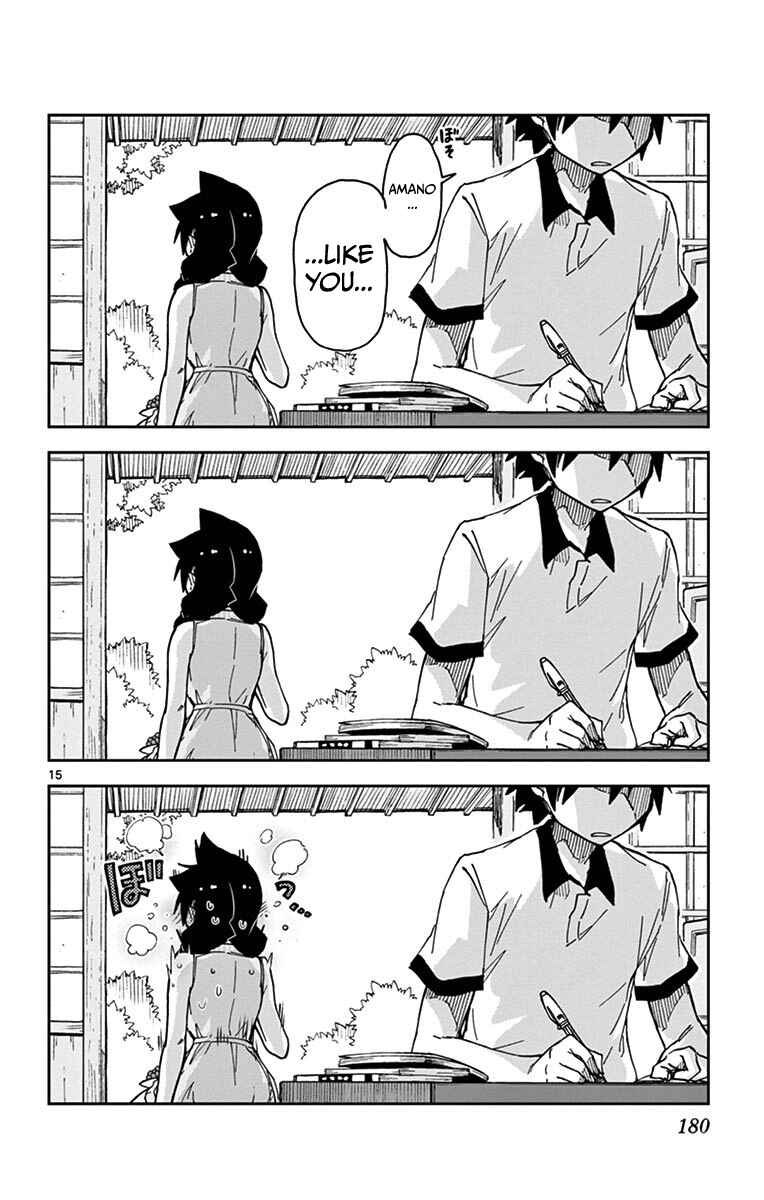 Page 15 Chapter 29 Amano Megumi wa Suki Darake!
