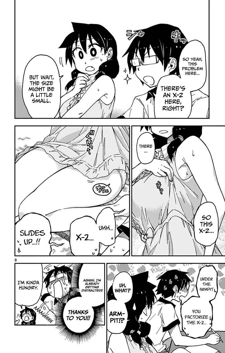 Page 9 Chapter 29 Amano Megumi wa Suki Darake!