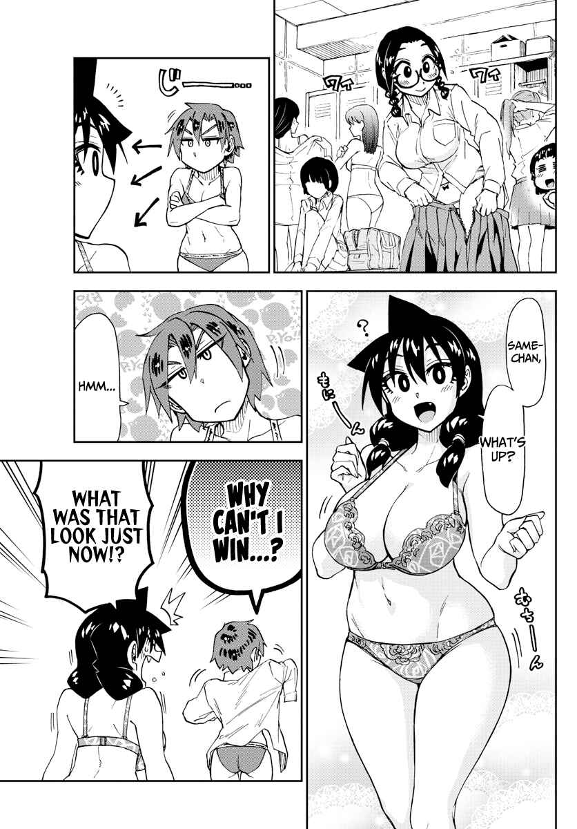 Page 13 Chapter 176 Amano Megumi wa Suki Darake!
