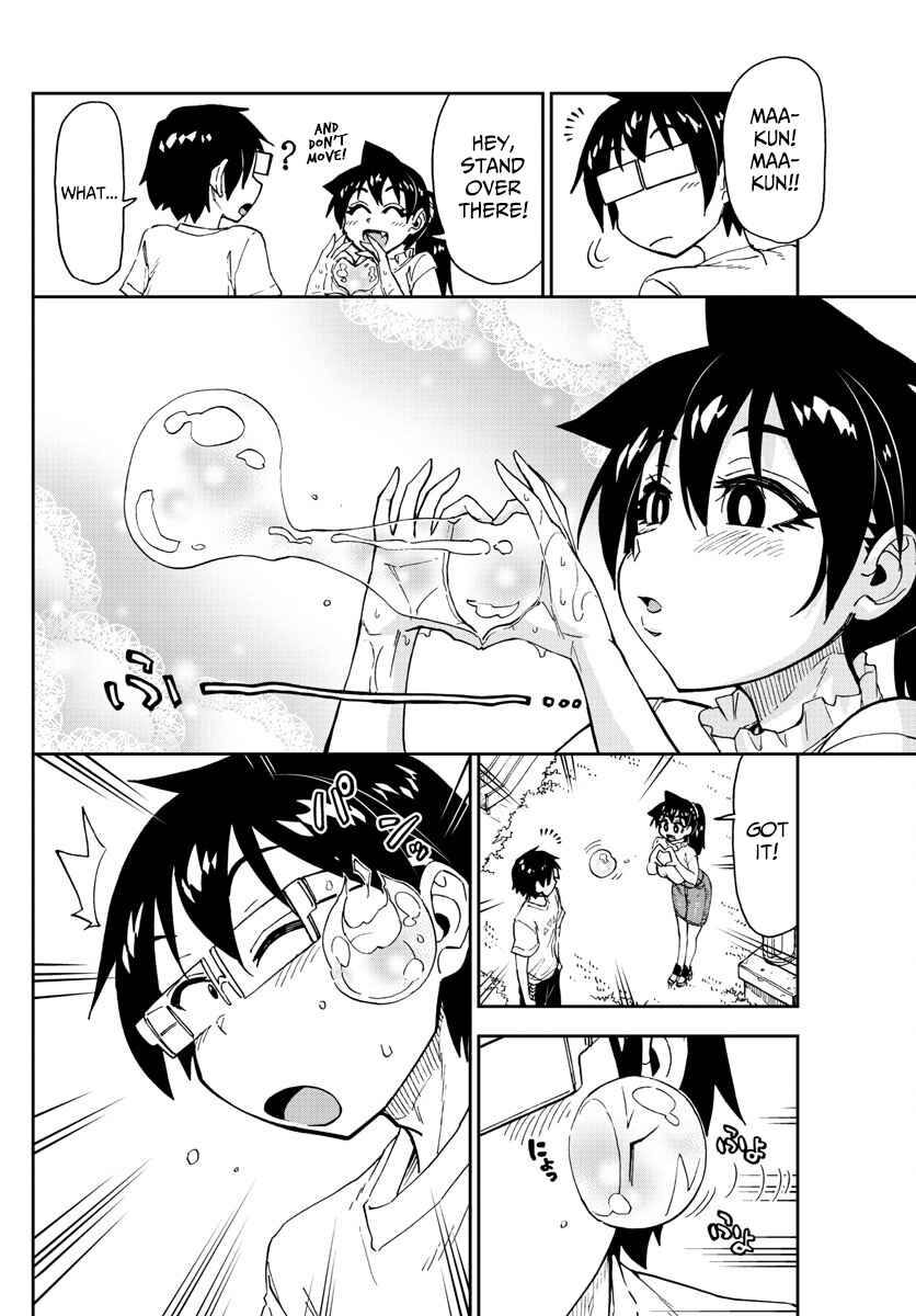 Page 12 Chapter 146 Amano Megumi wa Suki Darake!
