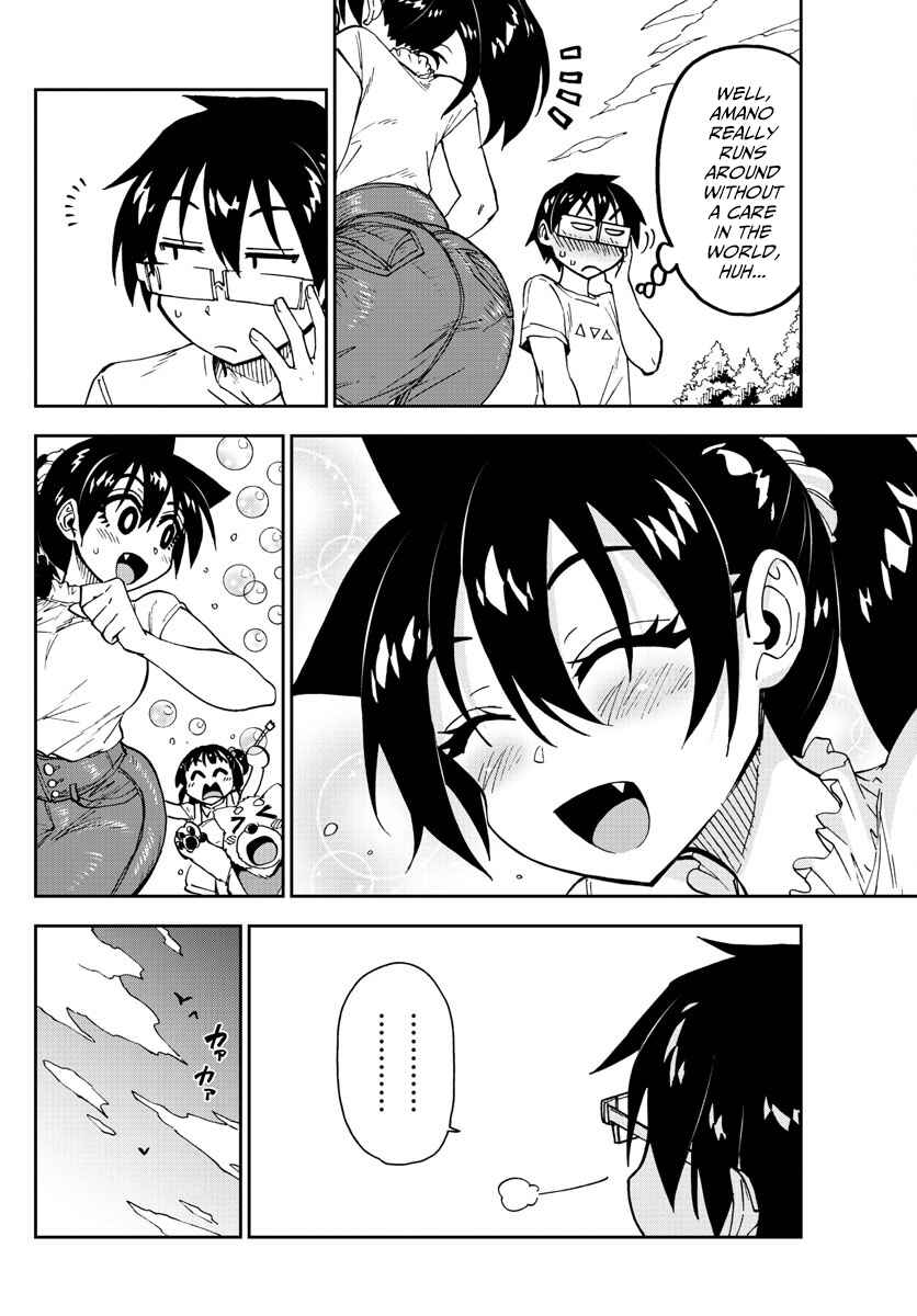 Page 14 Chapter 146 Amano Megumi wa Suki Darake!
