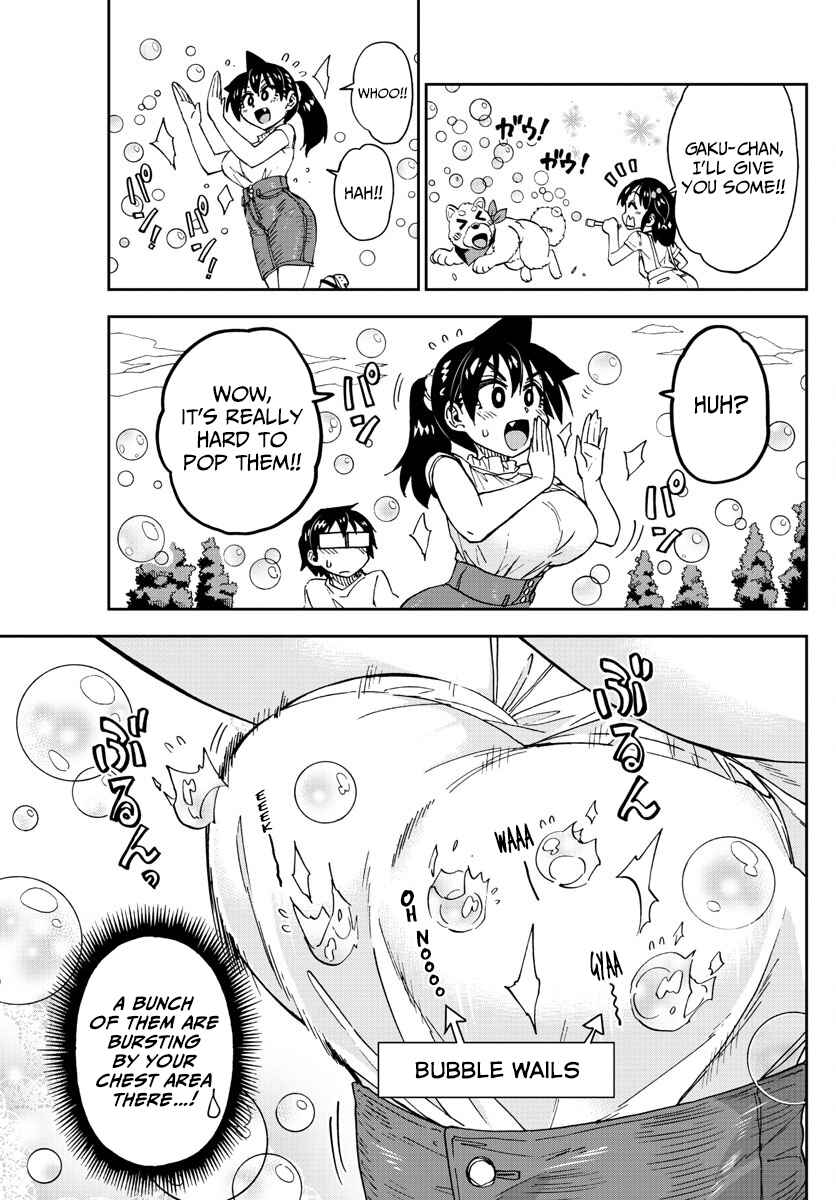 Page 7 Chapter 146 Amano Megumi wa Suki Darake!