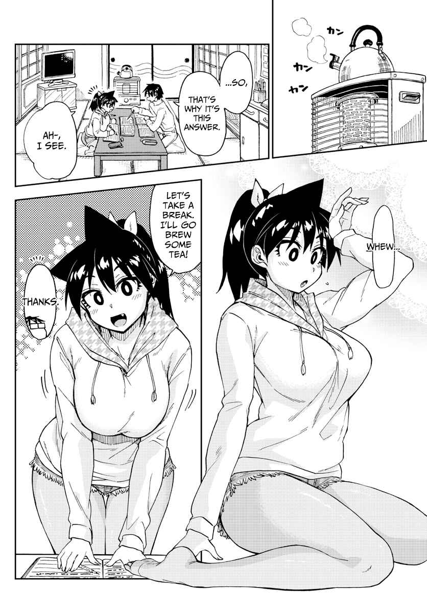 Page 4 Chapter 187 Amano Megumi wa Suki Darake!
