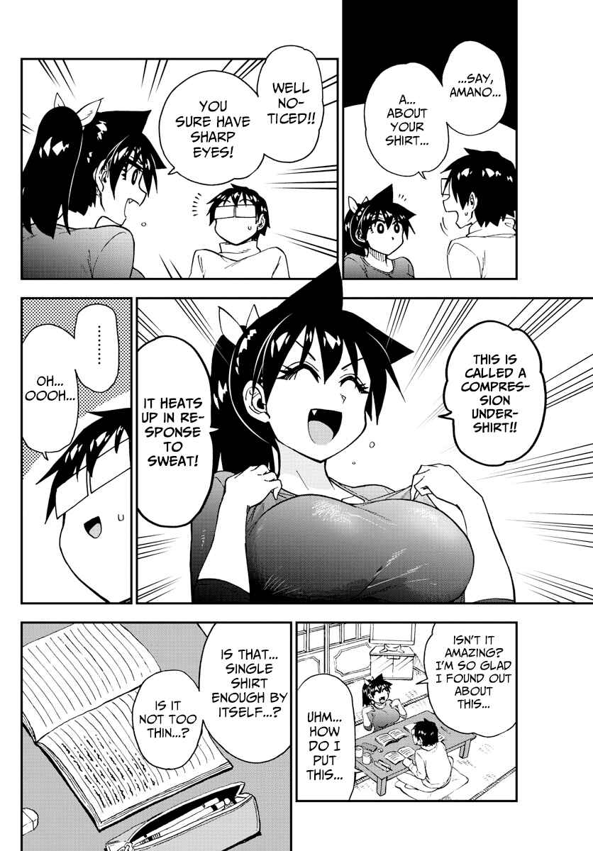 Page 8 Chapter 187 Amano Megumi wa Suki Darake!