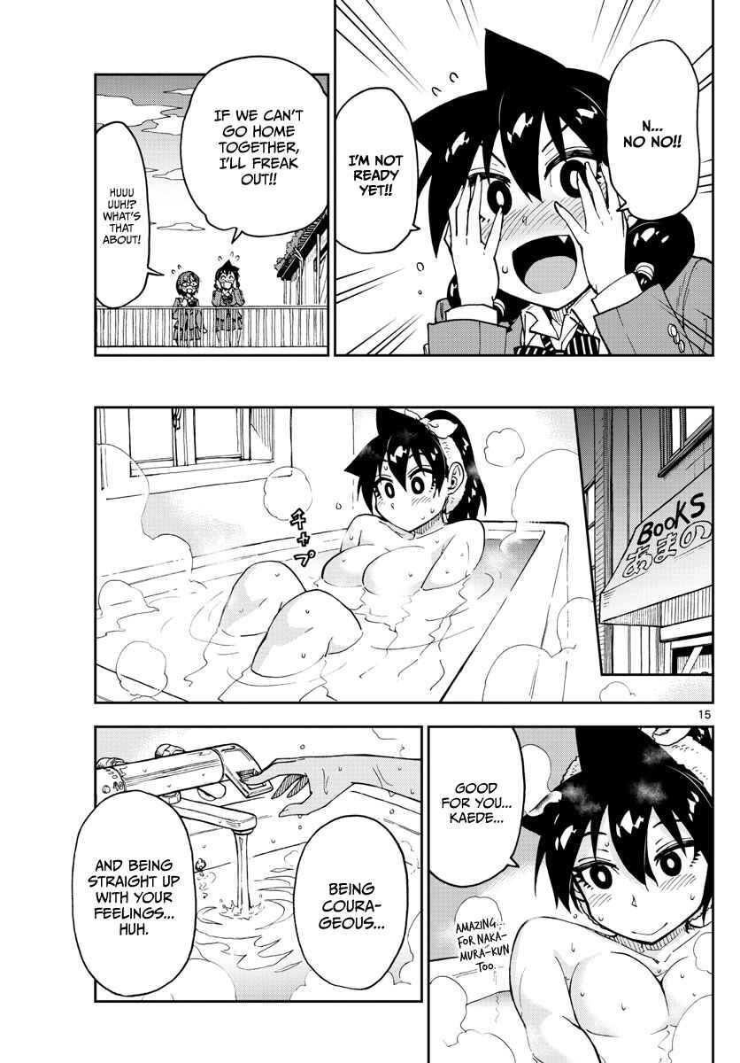 Page 15 Chapter 110 Amano Megumi wa Suki Darake!