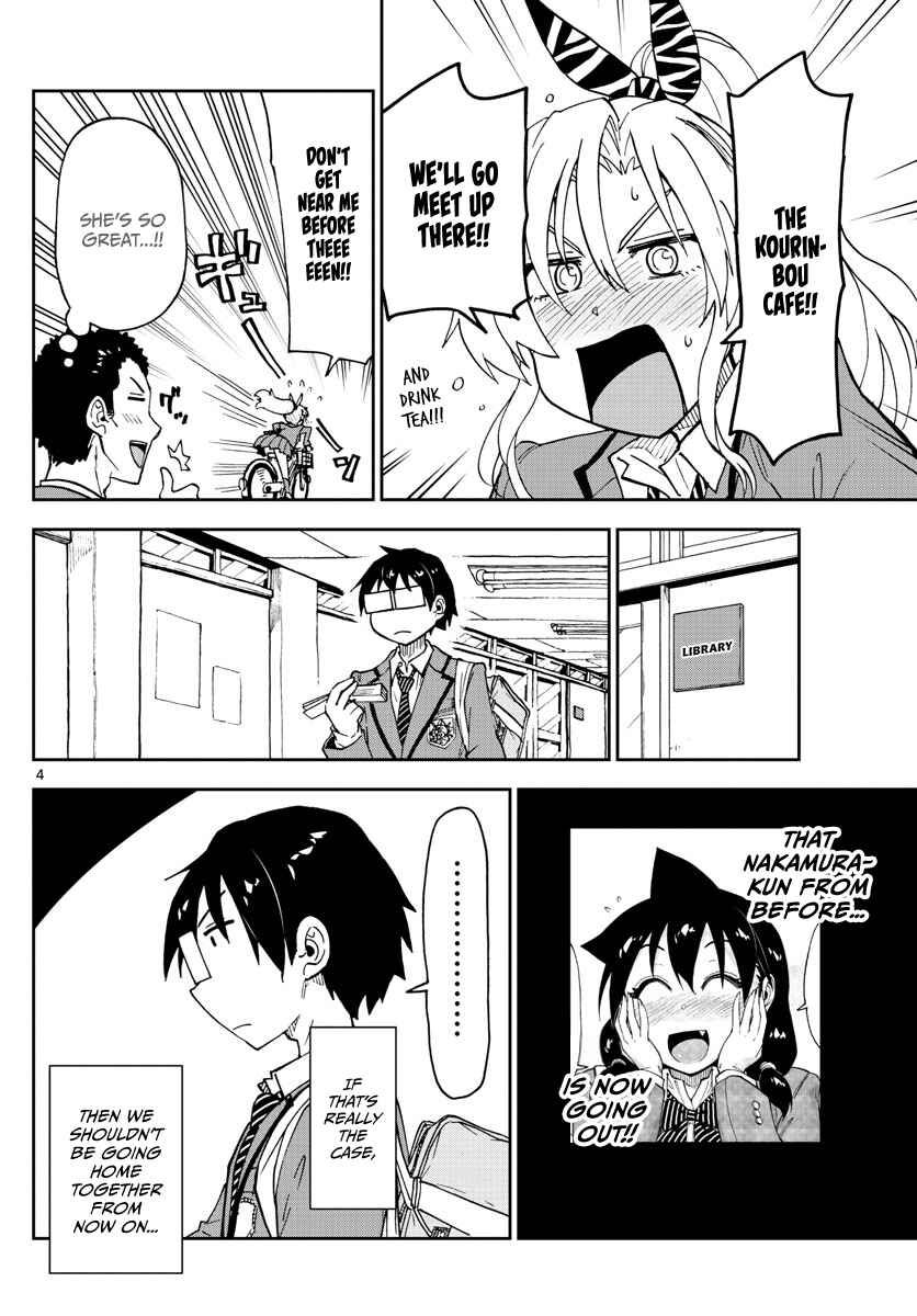 Page 4 Chapter 110 Amano Megumi wa Suki Darake!
