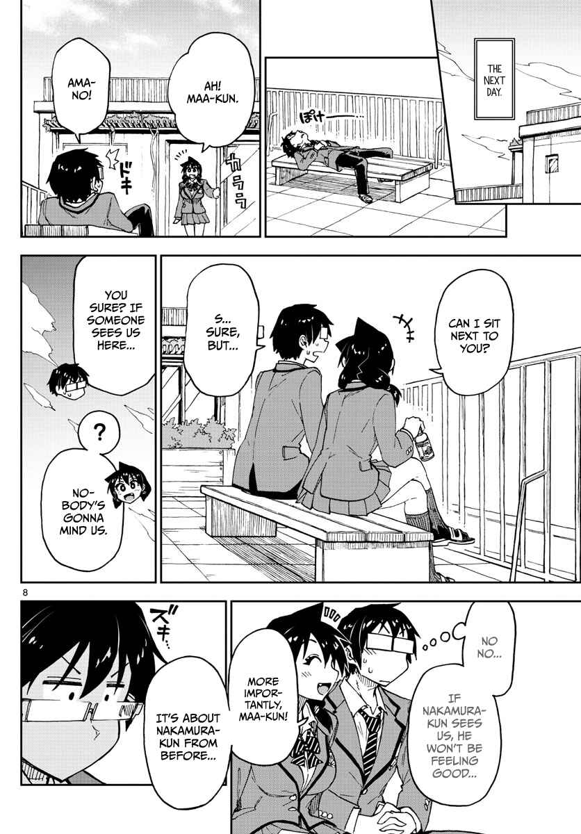Page 8 Chapter 110 Amano Megumi wa Suki Darake!