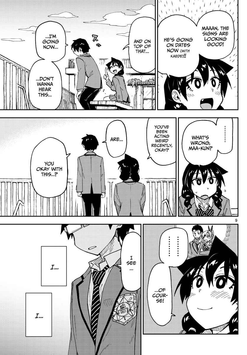 Page 9 Chapter 110 Amano Megumi wa Suki Darake!
