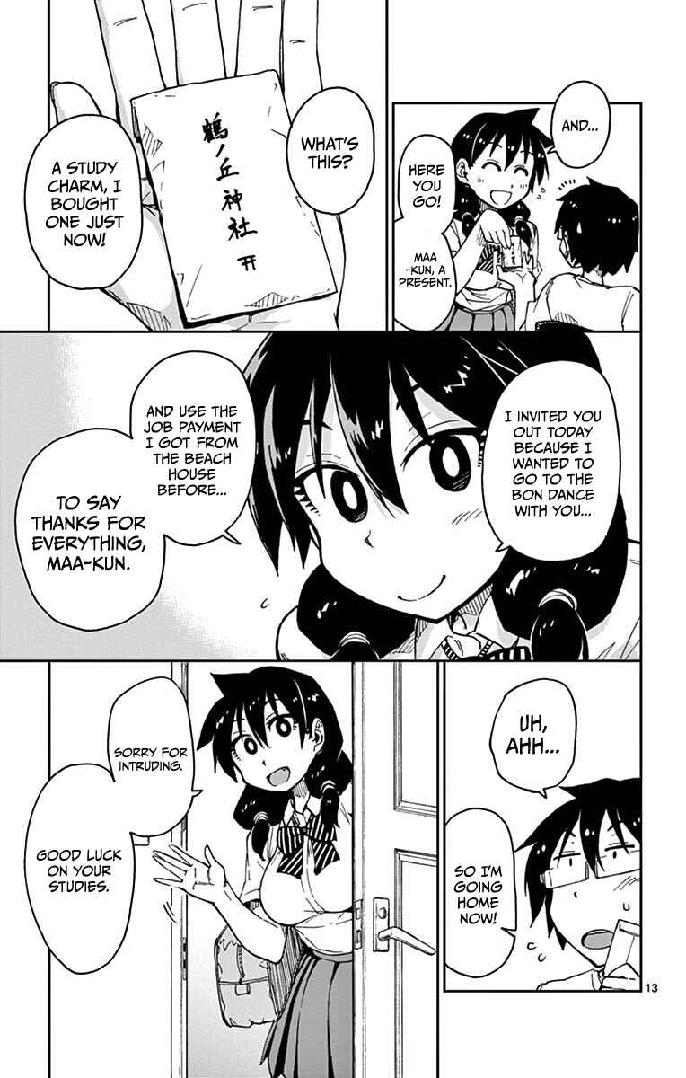 Page 13 Chapter 23 Amano Megumi wa Suki Darake!