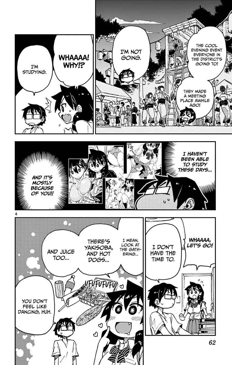 Page 4 Chapter 23 Amano Megumi wa Suki Darake!