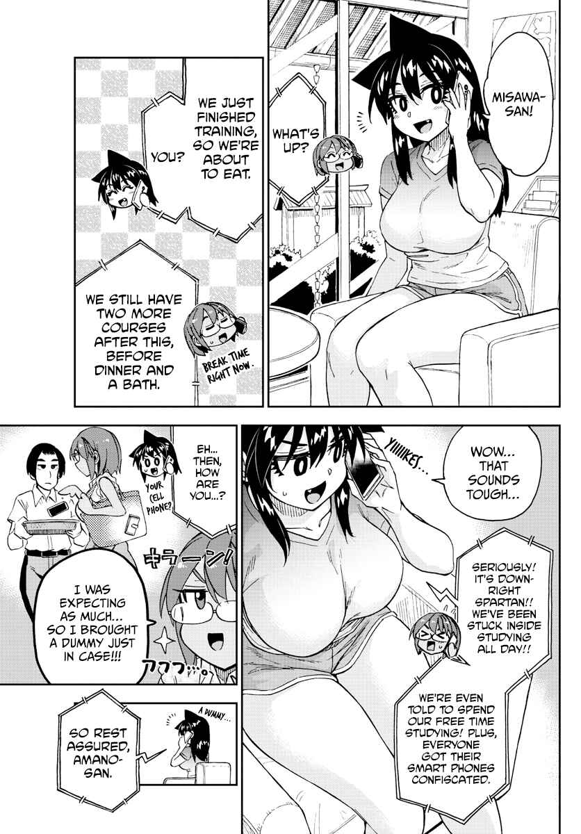 Page 14 Chapter 263 Amano Megumi wa Suki Darake!