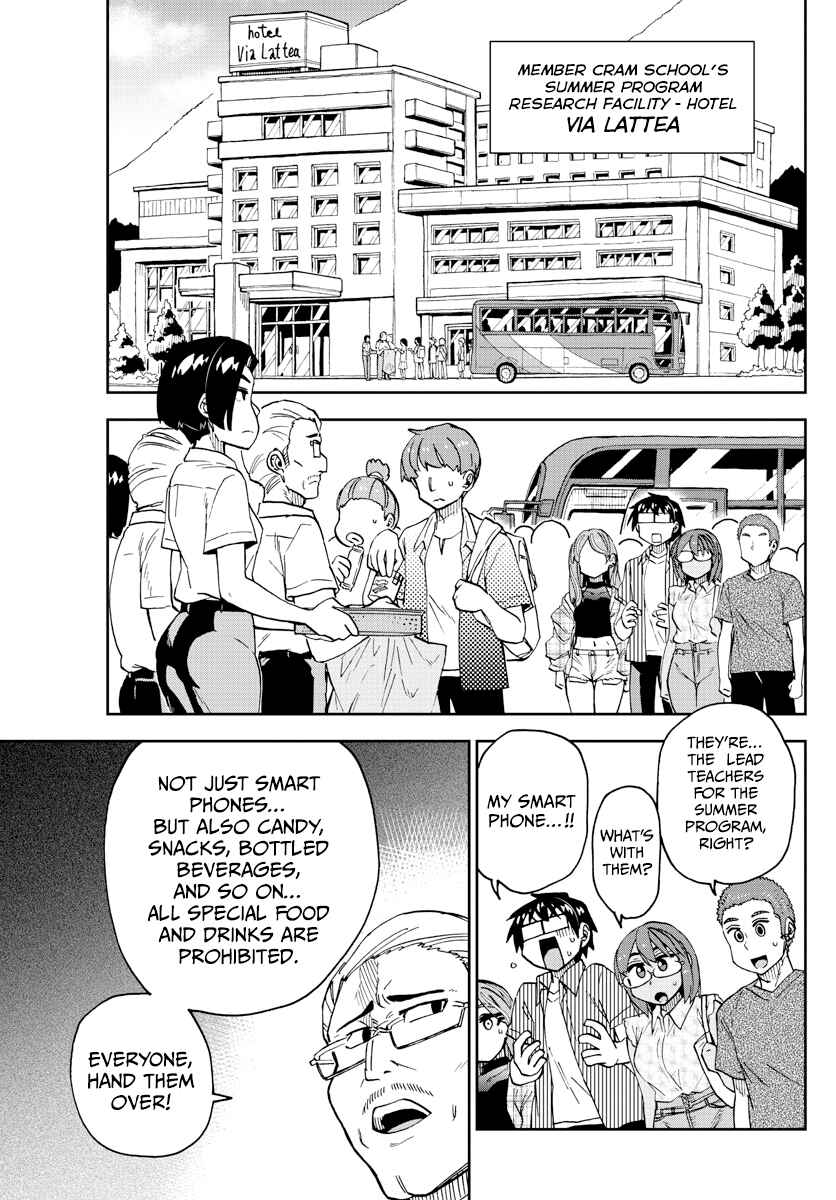 Page 2 Chapter 263 Amano Megumi wa Suki Darake!