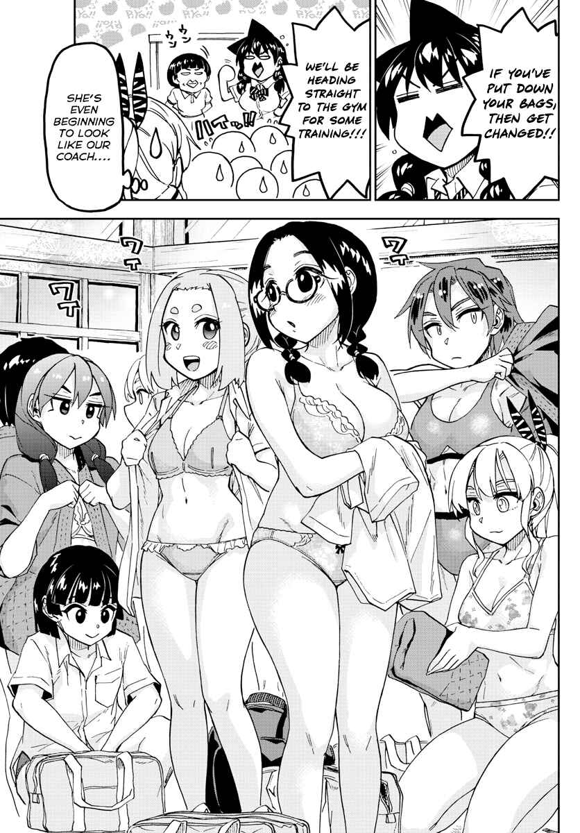 Page 6 Chapter 263 Amano Megumi wa Suki Darake!