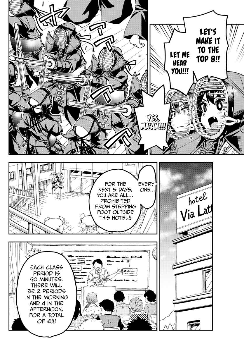 Page 9 Chapter 263 Amano Megumi wa Suki Darake!