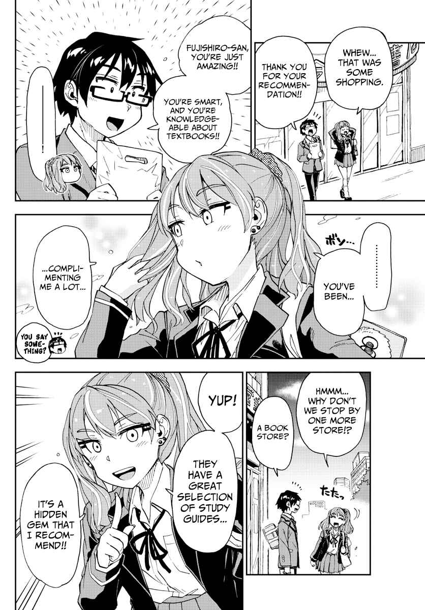 Page 10 Chapter 219 Amano Megumi wa Suki Darake!