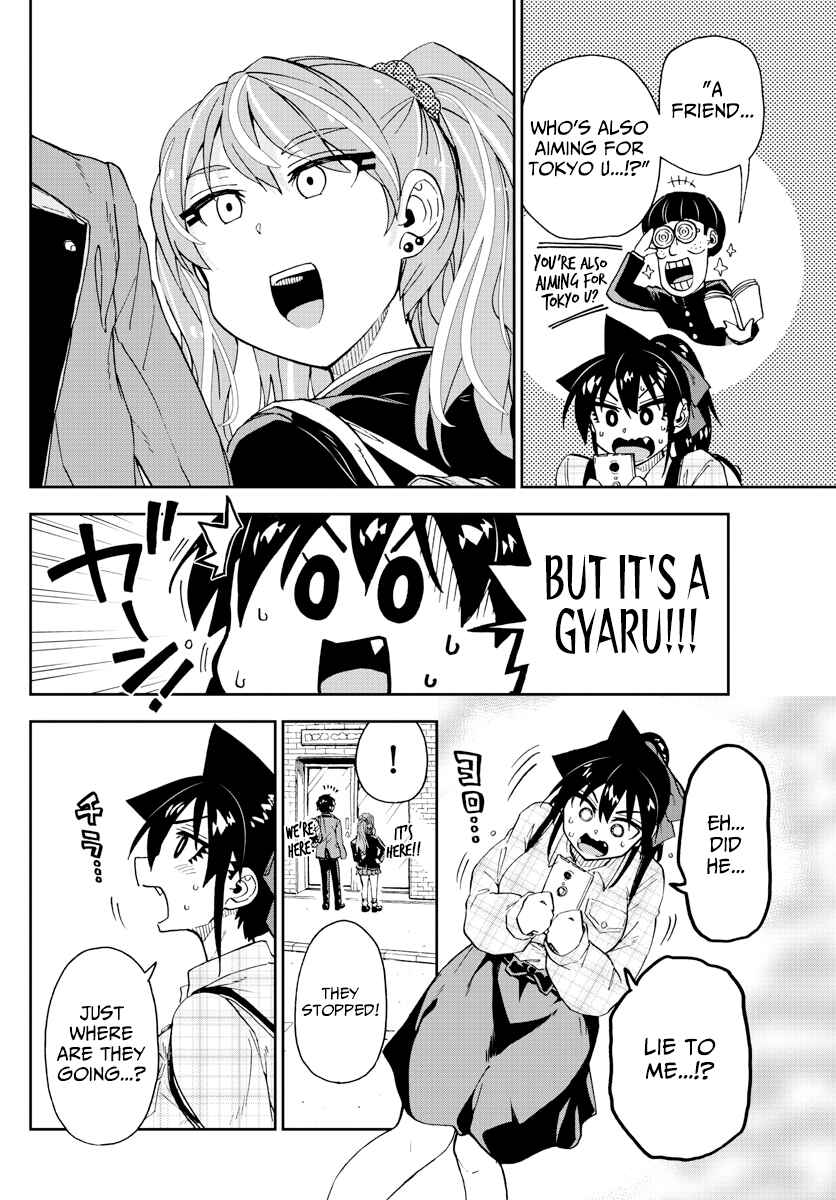 Page 14 Chapter 219 Amano Megumi wa Suki Darake!
