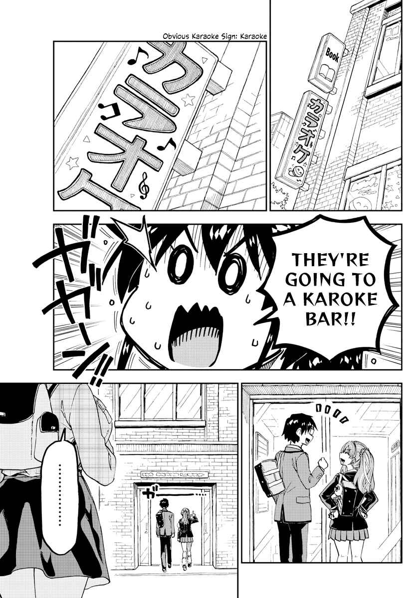 Page 15 Chapter 219 Amano Megumi wa Suki Darake!
