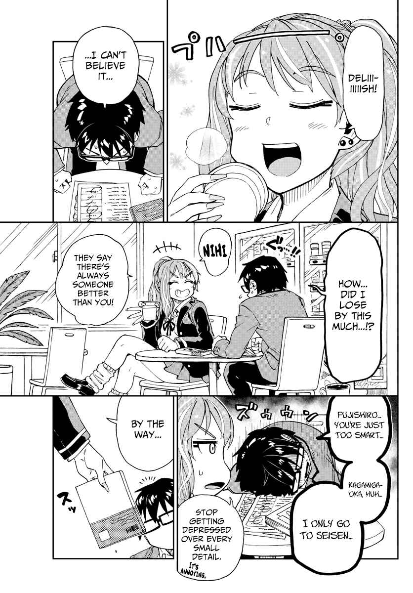 Page 3 Chapter 219 Amano Megumi wa Suki Darake!