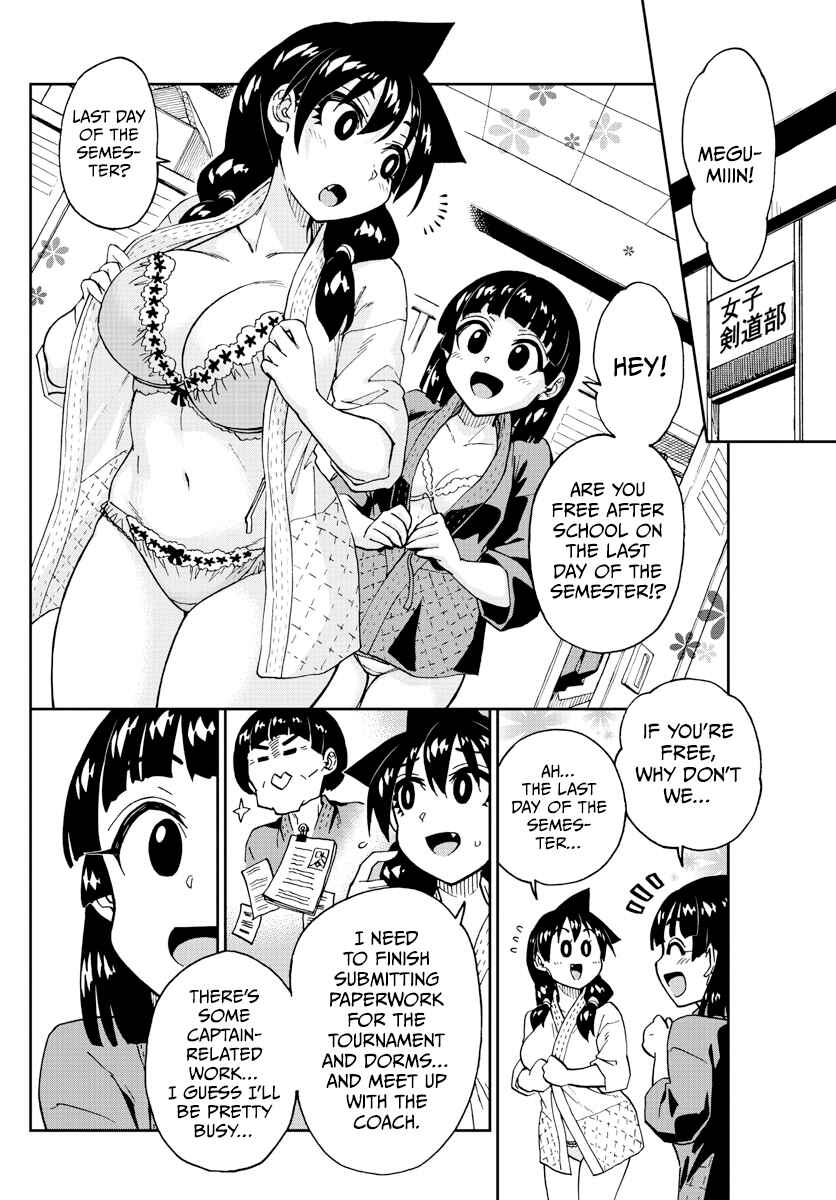 Page 10 Chapter 253 Amano Megumi wa Suki Darake!
