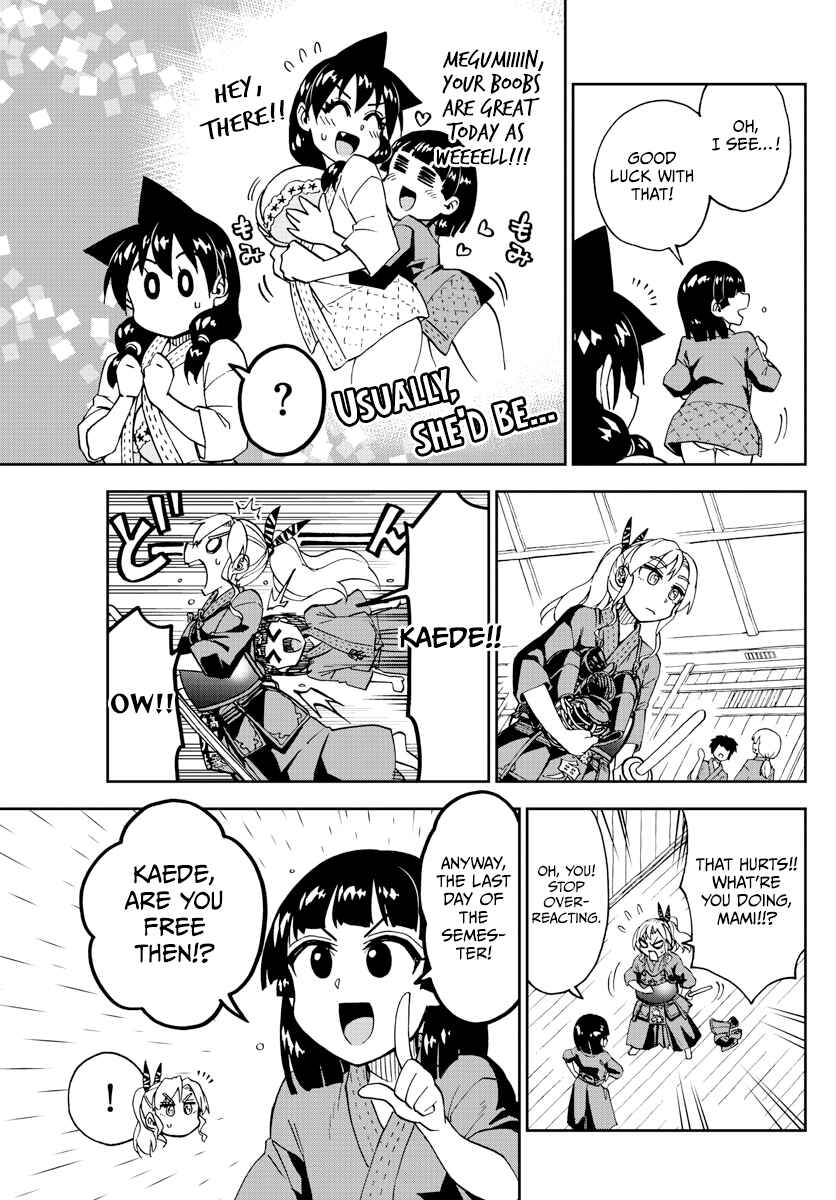 Page 11 Chapter 253 Amano Megumi wa Suki Darake!