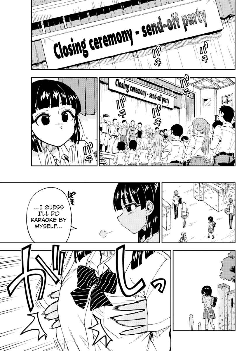 Page 13 Chapter 253 Amano Megumi wa Suki Darake!