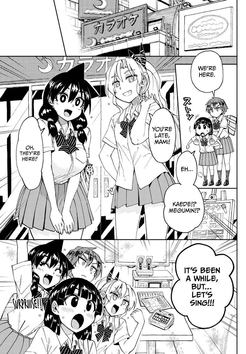 Page 15 Chapter 253 Amano Megumi wa Suki Darake!