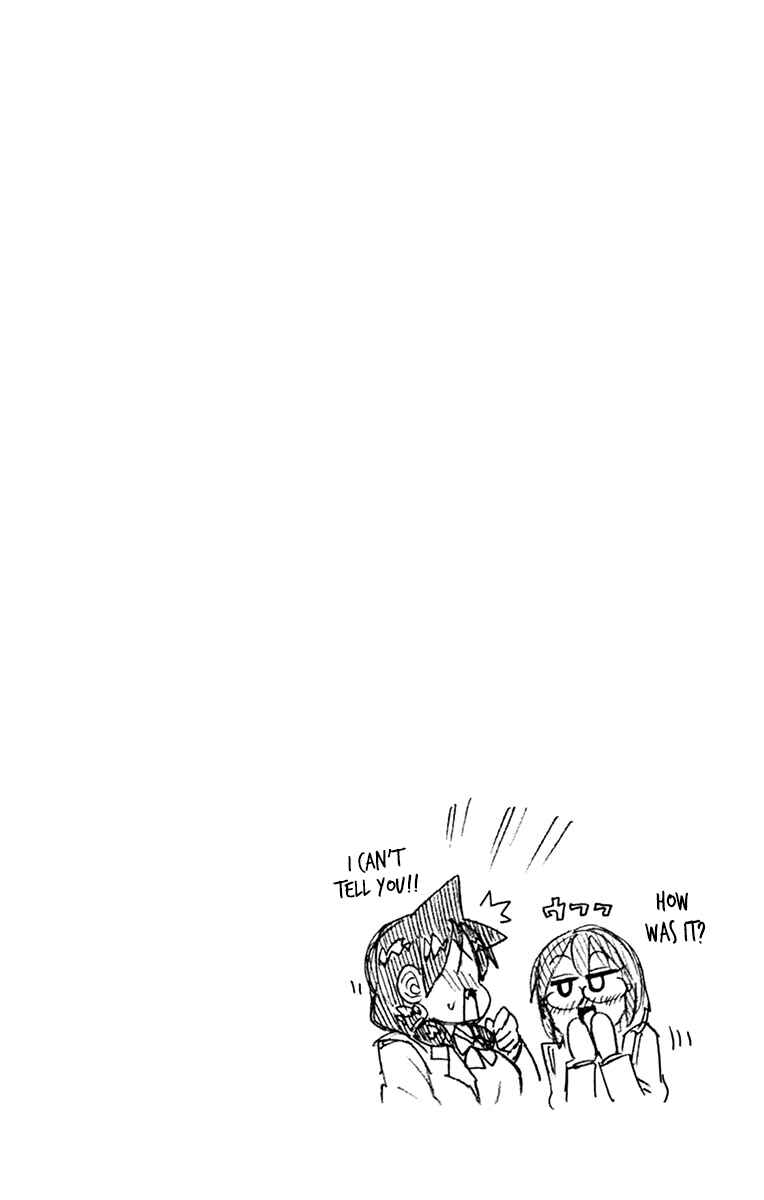 Page 22 Chapter 169.5 Amano Megumi wa Suki Darake!