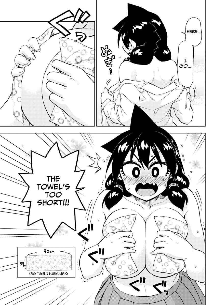 Page 7 Chapter 201 Amano Megumi wa Suki Darake!