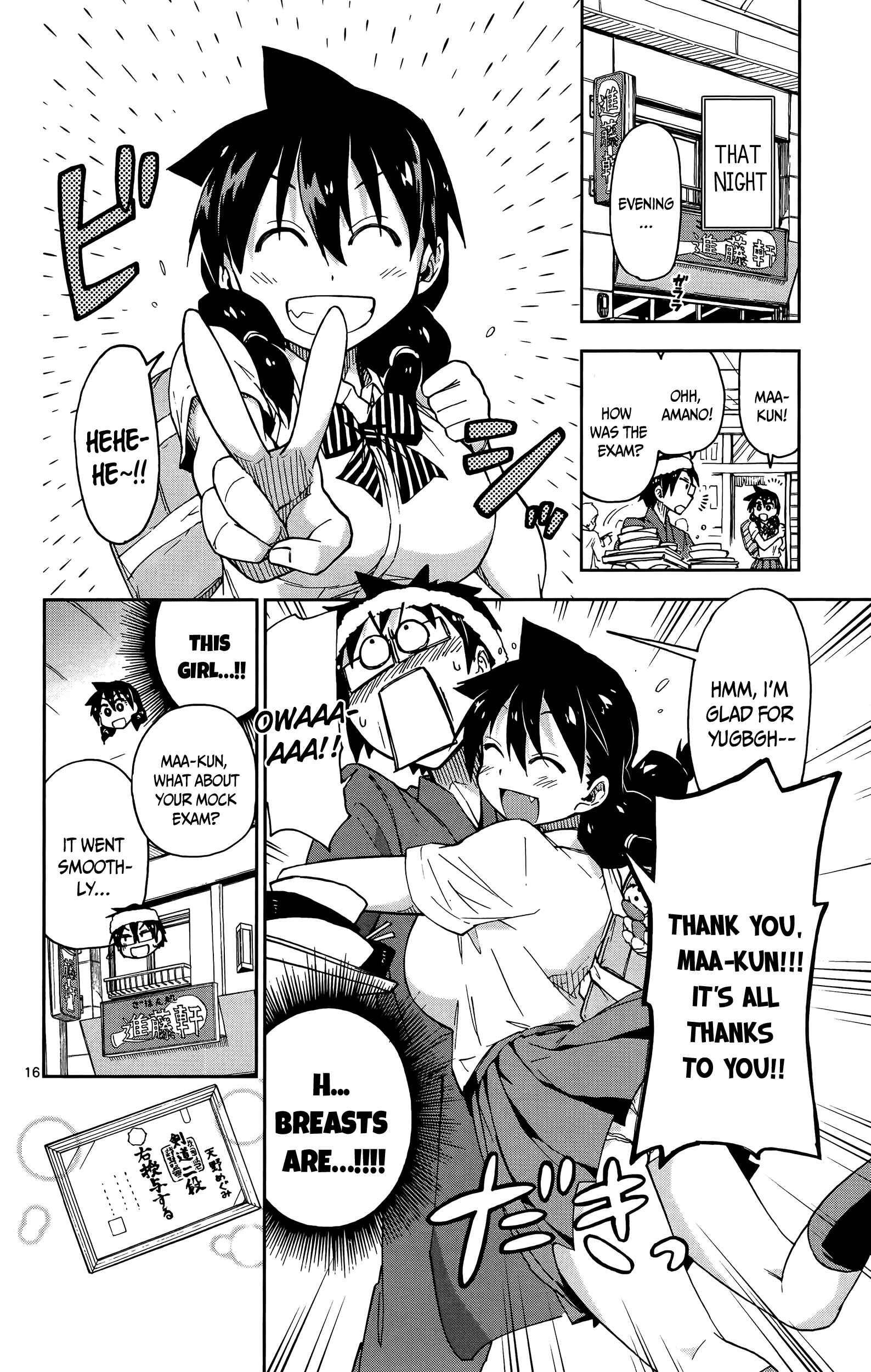 Page 16 Chapter 14 Amano Megumi wa Suki Darake!
