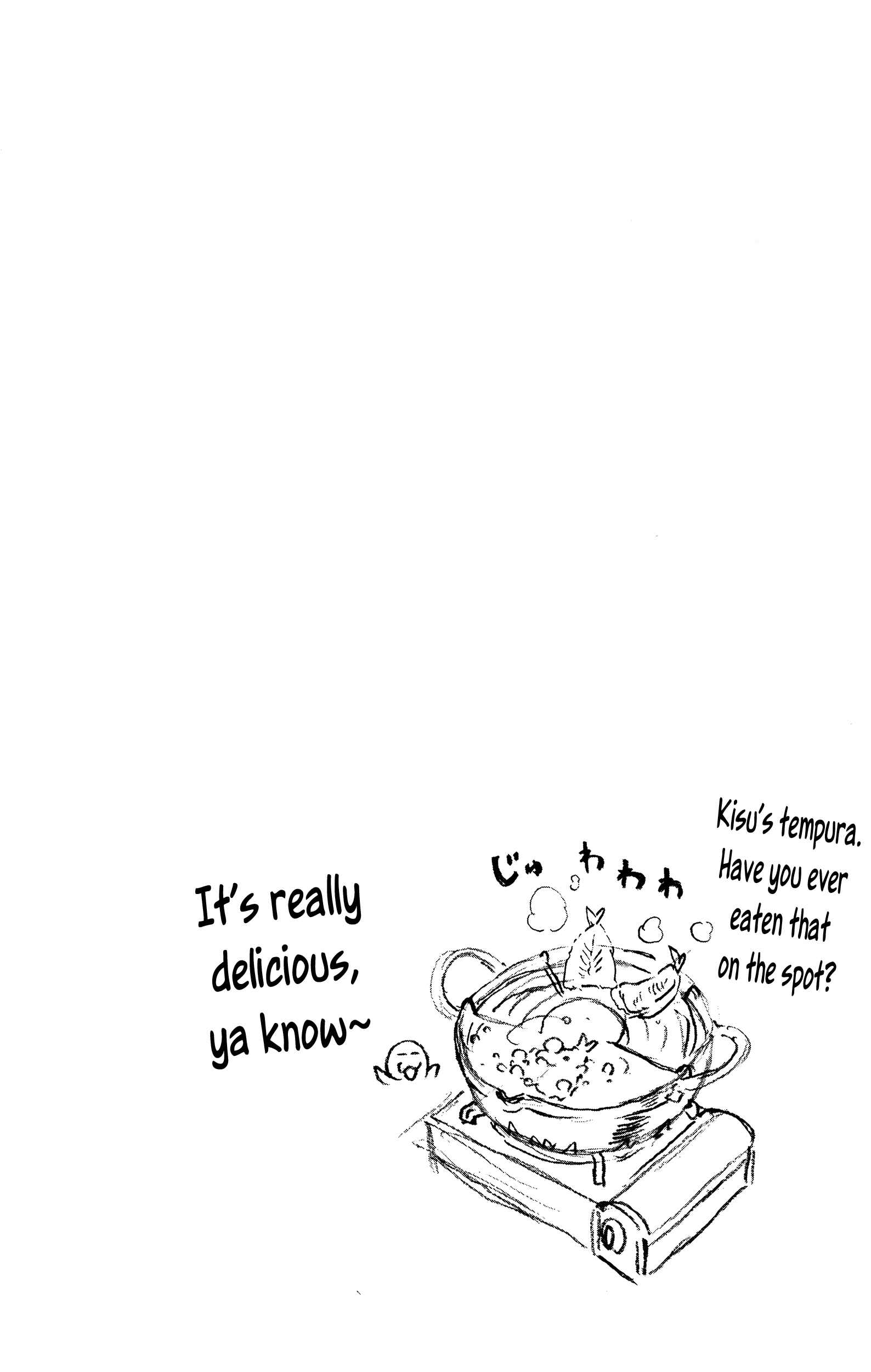 Page 18 Chapter 14 Amano Megumi wa Suki Darake!