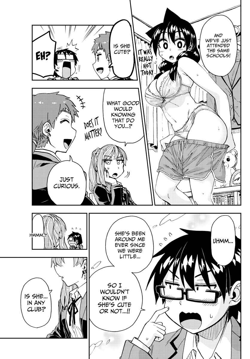 Page 11 Chapter 223 Amano Megumi wa Suki Darake!