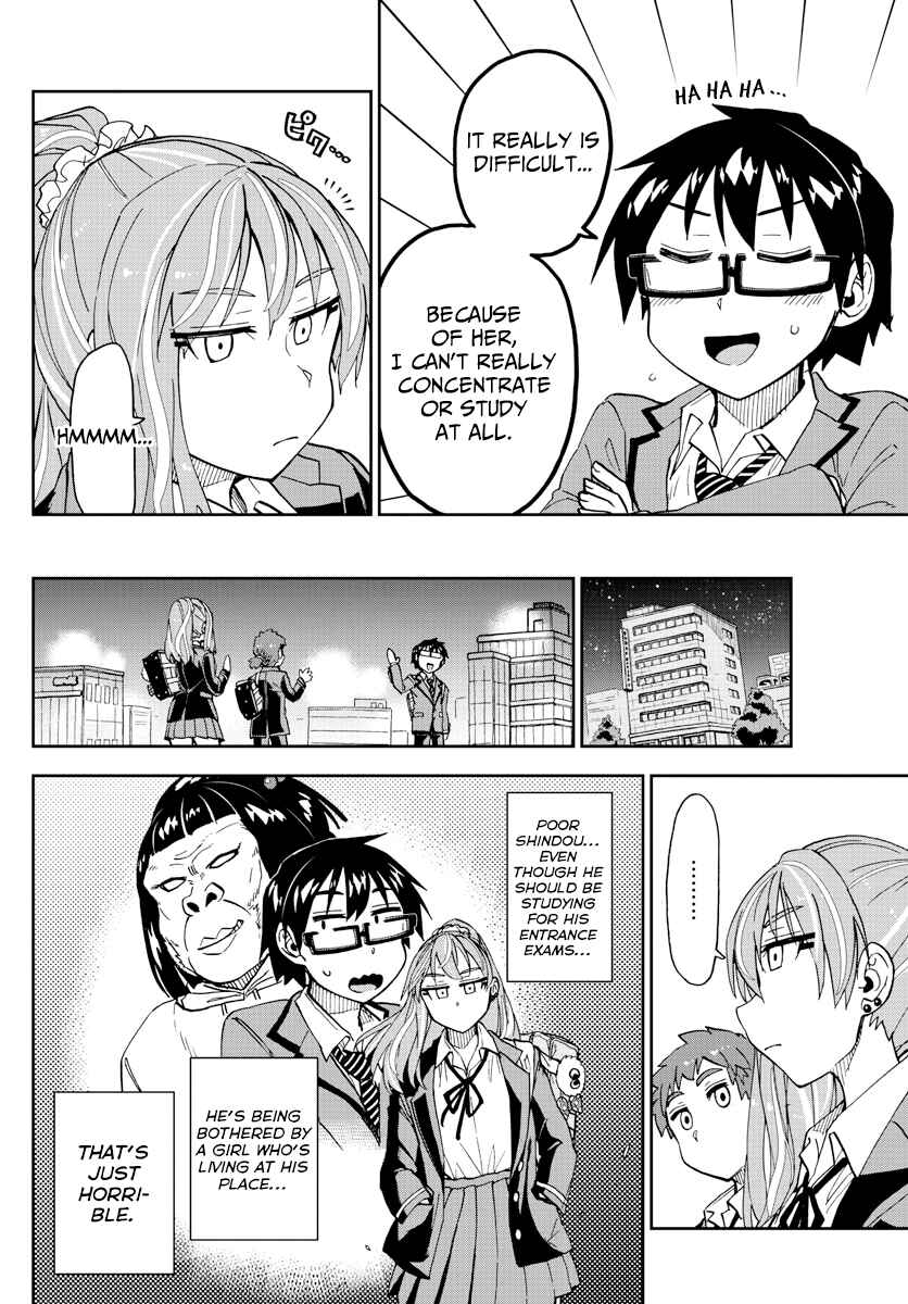 Page 14 Chapter 223 Amano Megumi wa Suki Darake!