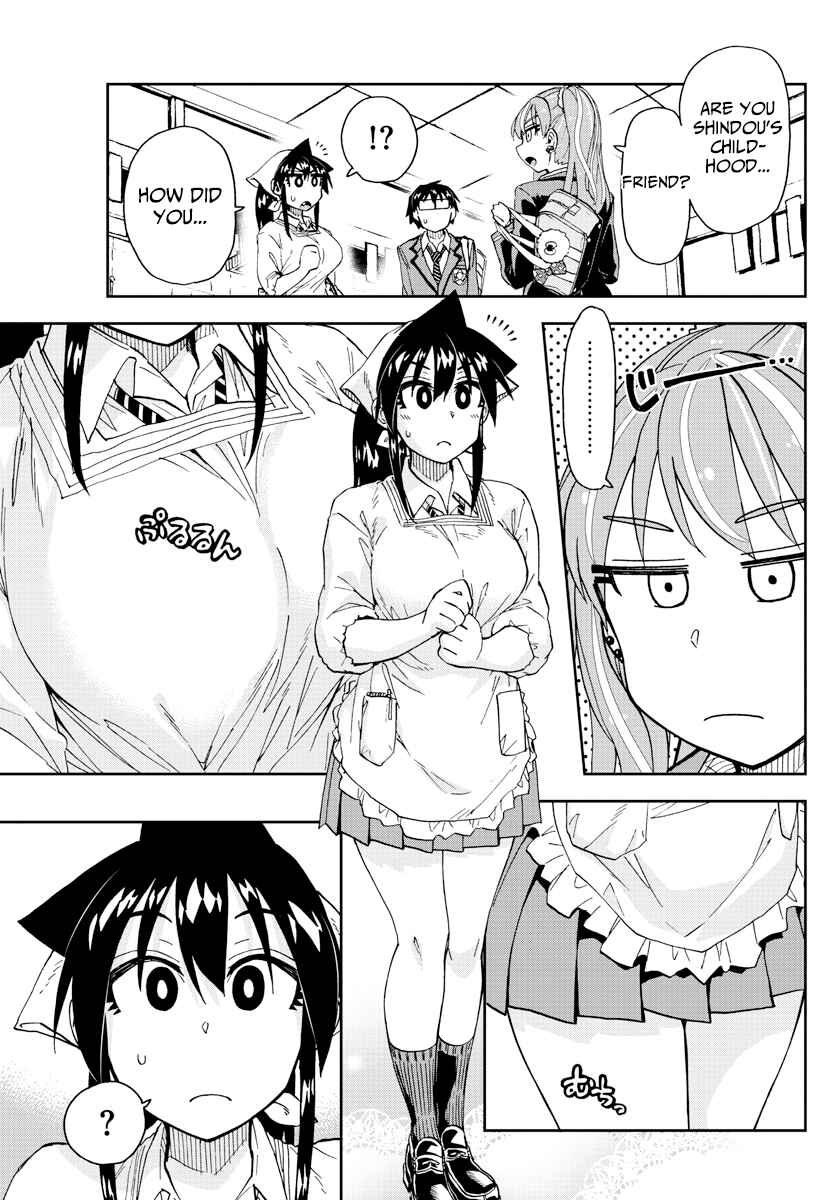 Page 17 Chapter 223 Amano Megumi wa Suki Darake!