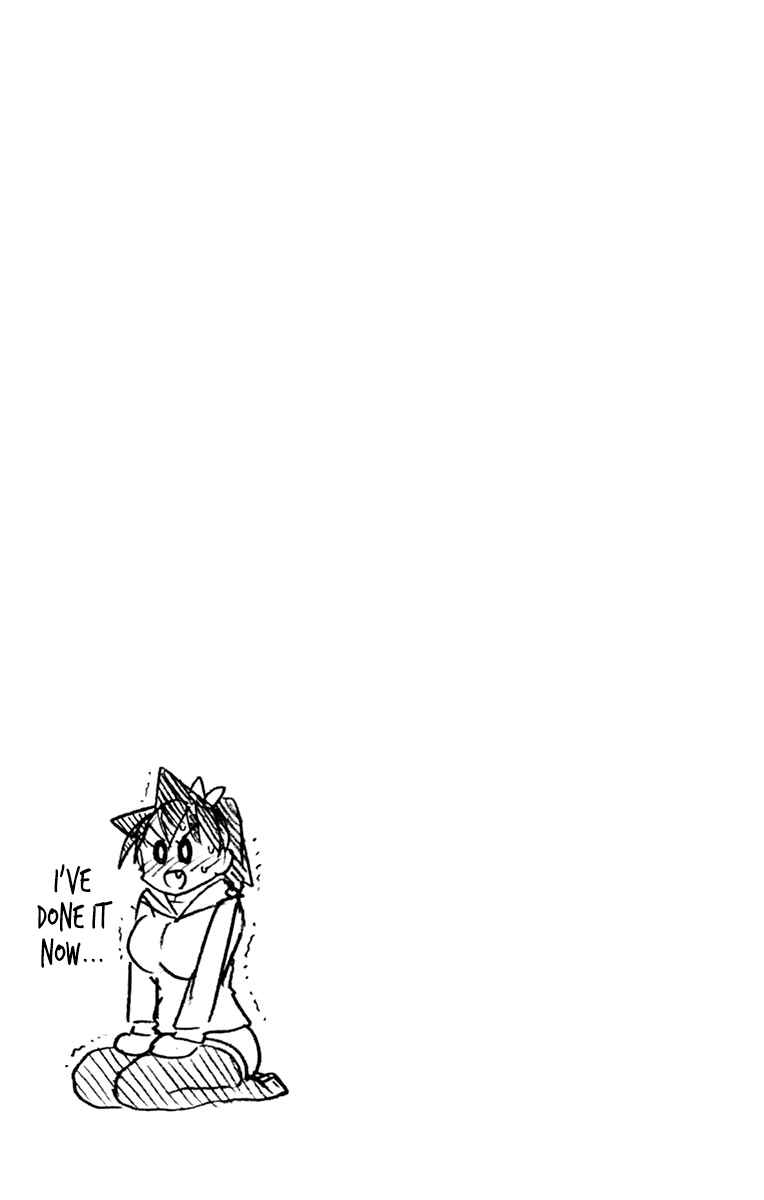 Page 23 Chapter 189.5 Amano Megumi wa Suki Darake!