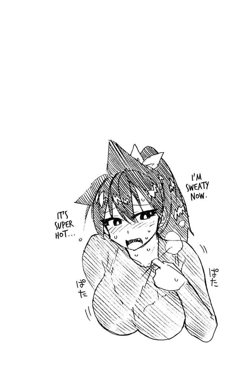 Page 24 Chapter 189.5 Amano Megumi wa Suki Darake!