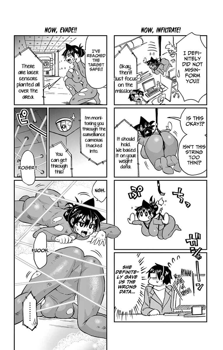 Page 28 Chapter 189.5 Amano Megumi wa Suki Darake!