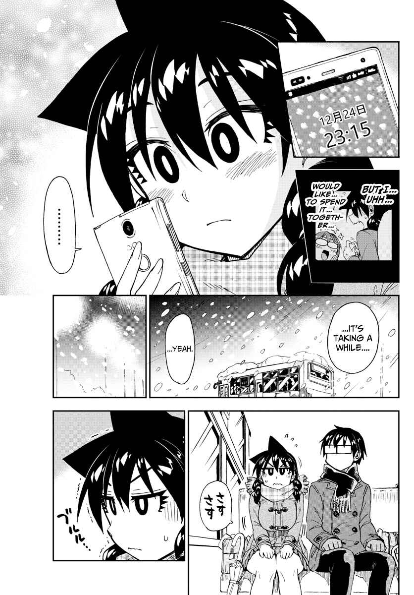 Page 10 Chapter 190 Amano Megumi wa Suki Darake!